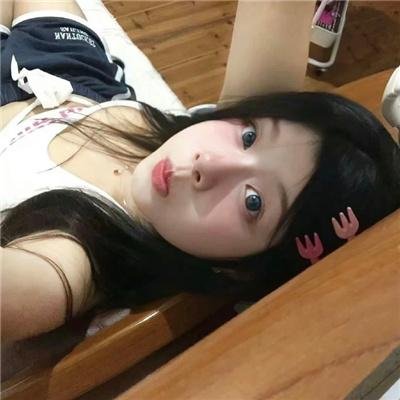 嫁个老公过日子