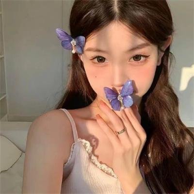 爱
